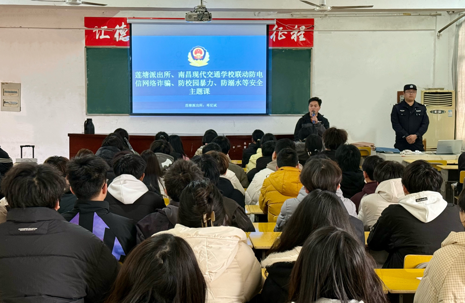 微信截圖_20250303102408.png