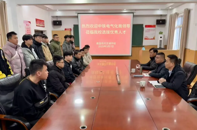 微信截圖_20250313103342.png