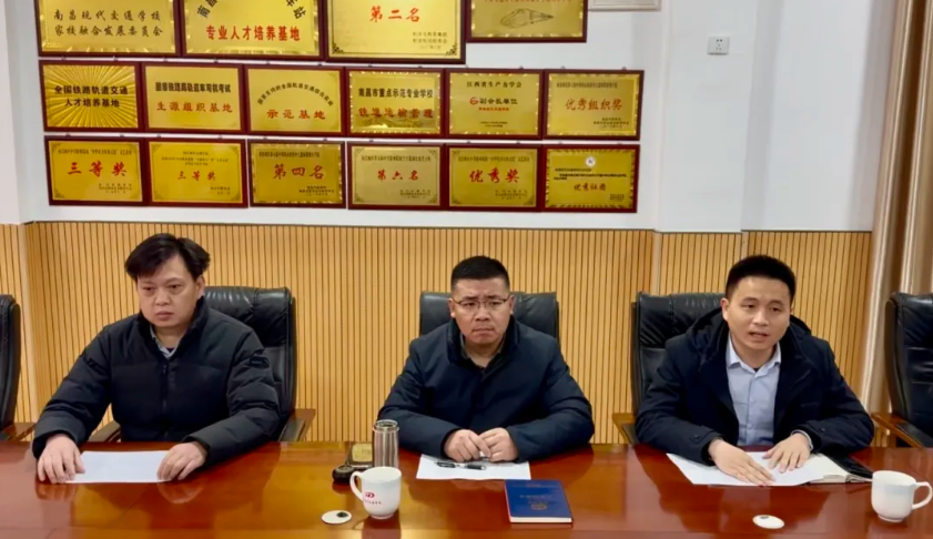 微信截圖_20250313103359.png