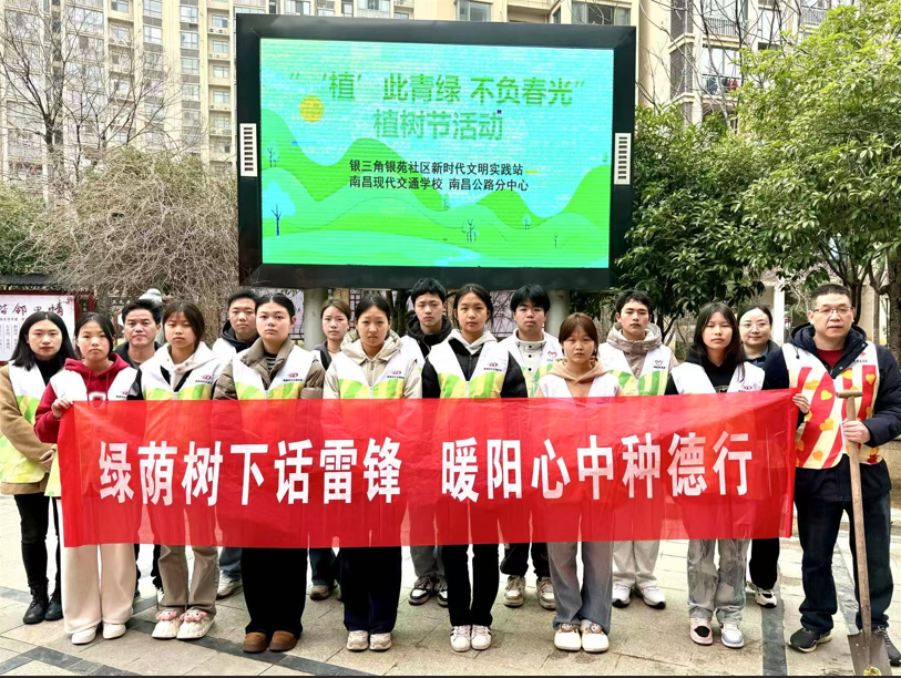 微信截圖_20250313102752.png