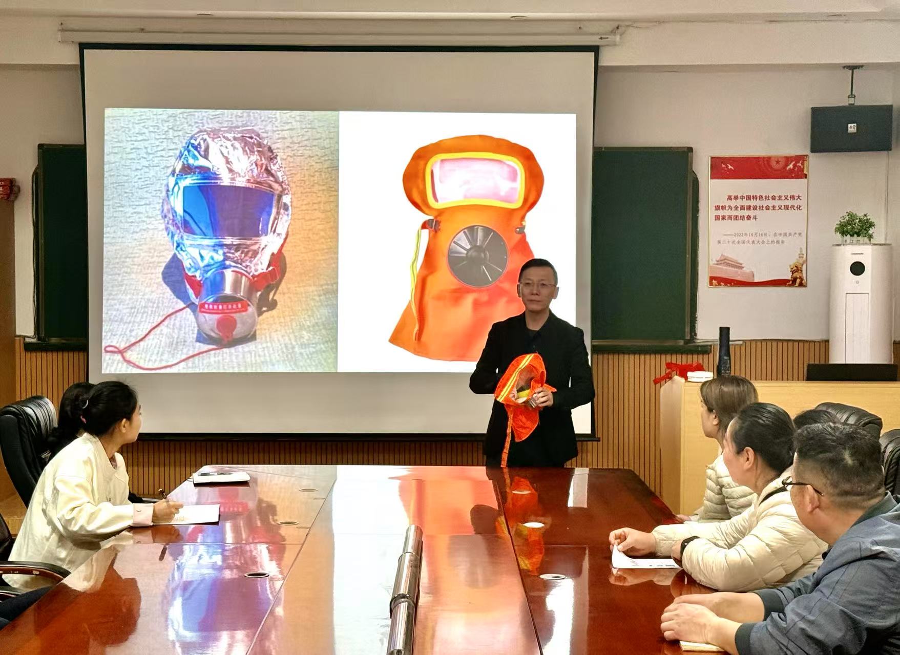 微信圖片_20250320083537.jpg