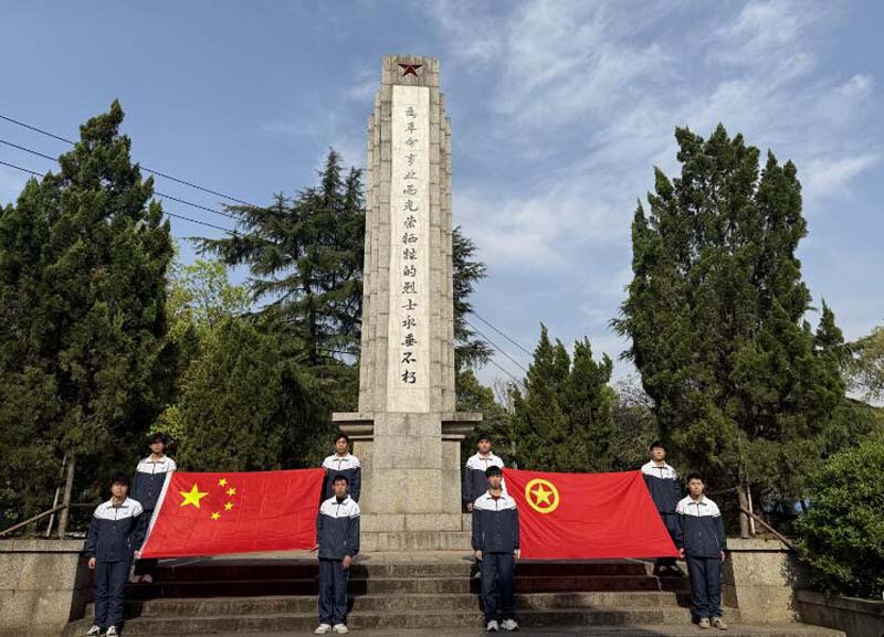 圖三.jpg