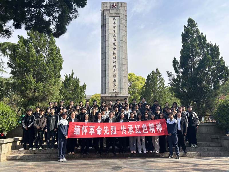 圖一.jpg