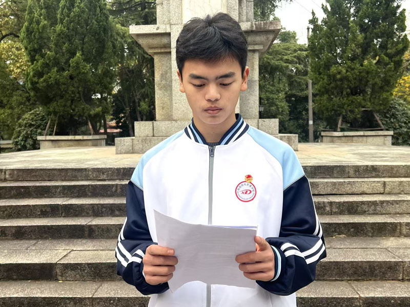 1765876933201968.jpg 1.jpg