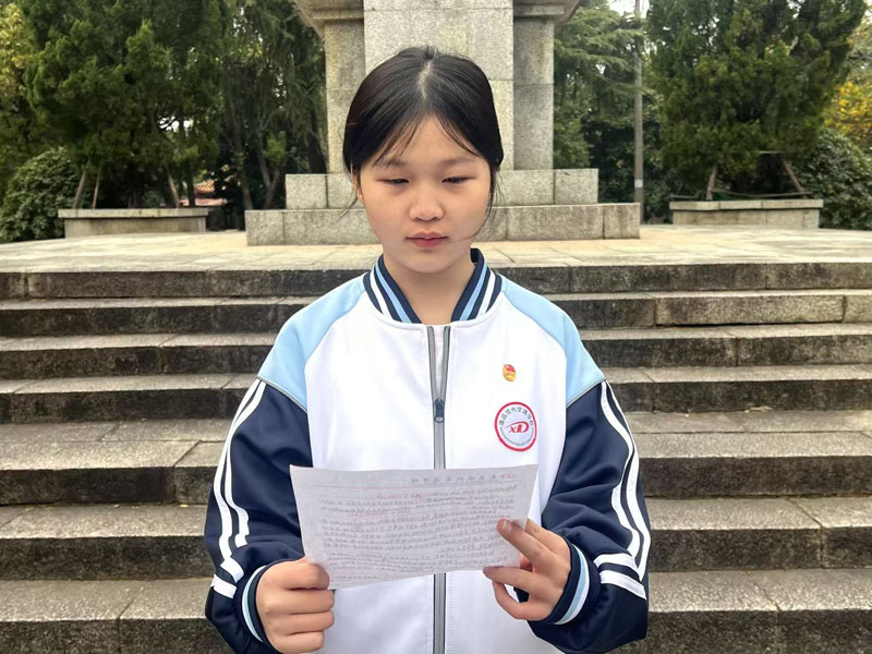 1765876943999280.jpg 2.jpg